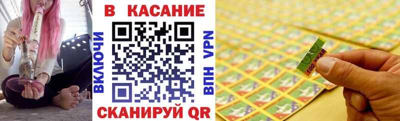 Купить наркотики Можайск ГАШ  ТГК  МЕФ  Канабис  COCAIN 