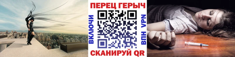 хочу наркоту  Можайск  ГЕРОИН Афган 