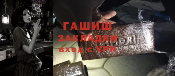 spice Тихорецк