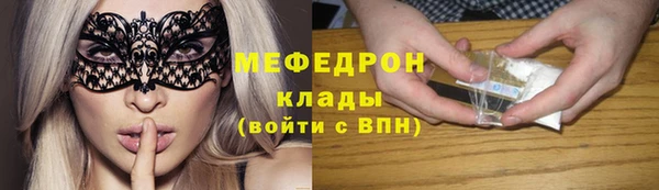 мет Богданович