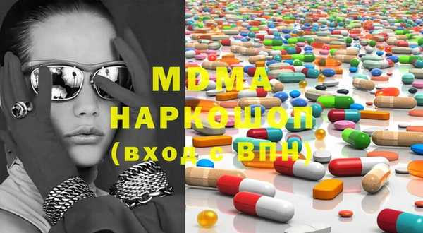 мет Богданович