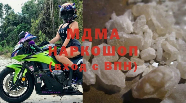 мет Богданович