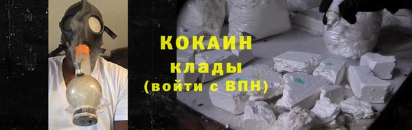 ПСИЛОЦИБИНОВЫЕ ГРИБЫ Богородицк