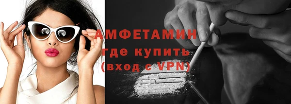 ПСИЛОЦИБИНОВЫЕ ГРИБЫ Богородицк