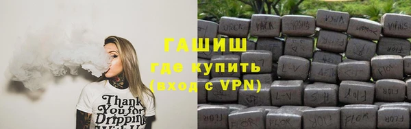 эйфоретик Богородск