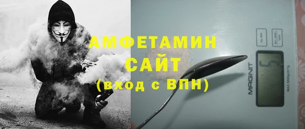 прущий лед Верея