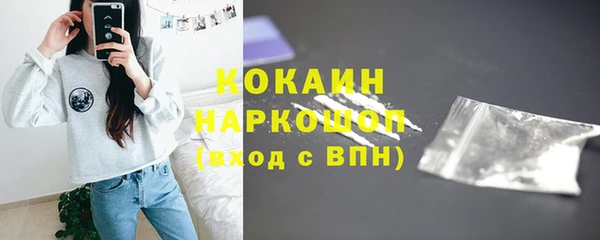 мет Богданович