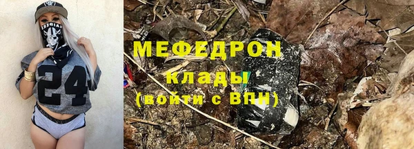мет Богданович