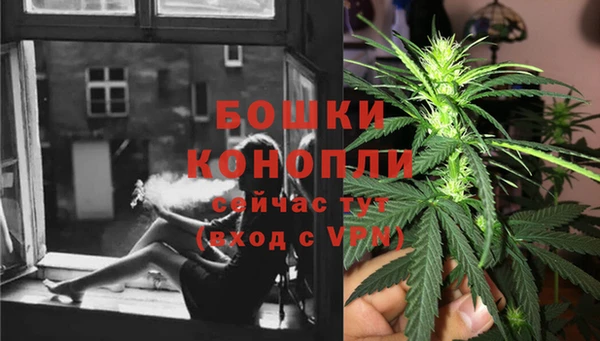 прущий лед Бугульма
