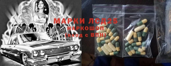 мефедрон VHQ Верхнеуральск