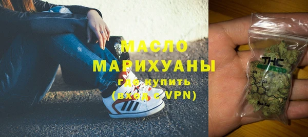 мет Богданович