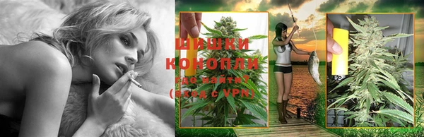 прущий лед Бугульма