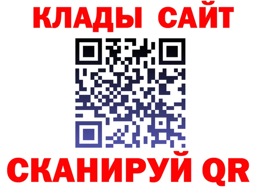 A-PVP СК КРИС онион это blacksprut Можайск