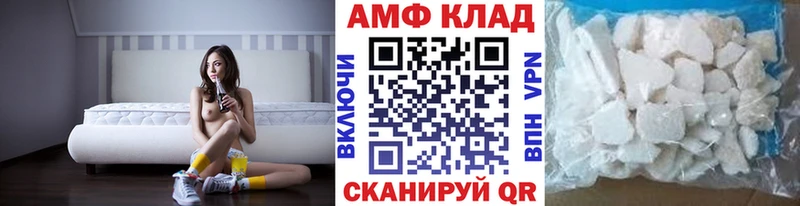 где можно купить наркотик  Можайск  Метамфетамин Methamphetamine 